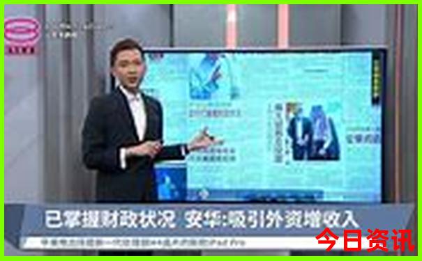 适合四天三晚旅游的地方