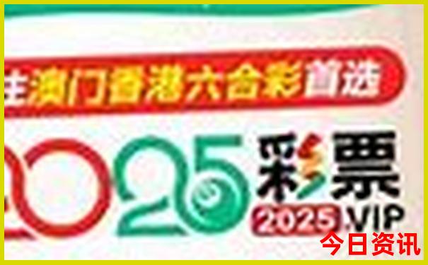 大理适合亲子游的地方