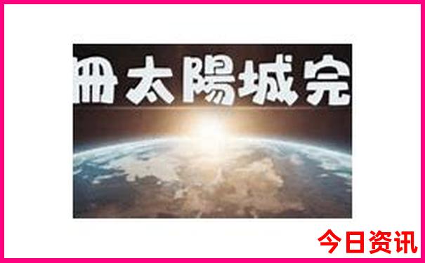 暑假河南旅游攻略